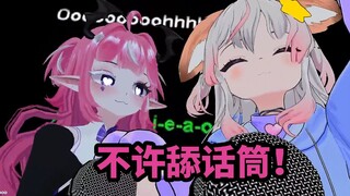 【Anny/Camila】的Brain Power