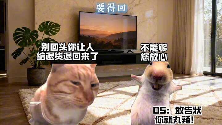 When You’ve Had Too Much to Drink at Your In-Laws’ Place