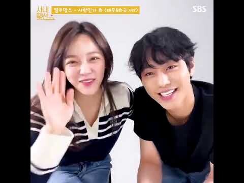 Ha ri & Tae mu couple's 🥰 own 'Melomance - It's Love' OST #kimsejeong #ahnhyoseop  #businessproposa