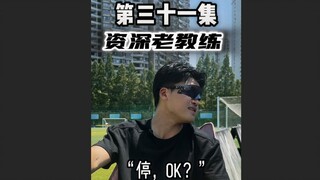 《你还能不能长？》多的就不说了，现在看到还来得及。