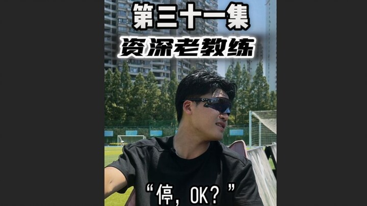 《你还能不能长？》多的就不说了，现在看到还来得及。
