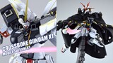 [คอมเม้นท์และคอมเม้น] ด่านหน้ากองทัพเปลี่ยนสีได้รายงานตัว! Bandai METAL BUILD MB Pirate Gundam X1 al