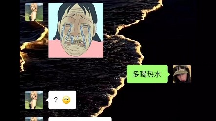 «لماذا لا تشرب»