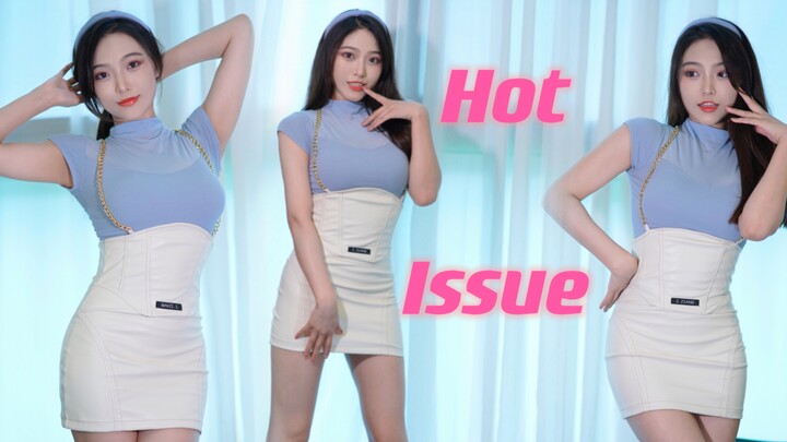 Sister is here~ Hot issue is for you