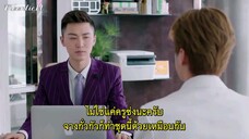 EP.32 Because of meeting you เพราะได้พบเธอ (ซับไทย)