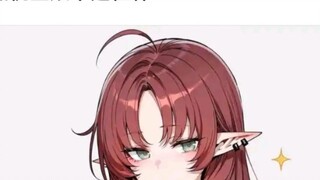 ماذا لو كانت تاوجيننيانغ ليست دولين