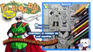 Mewarnai Great Saiyan dari Komik Jadoel Dragon Ball