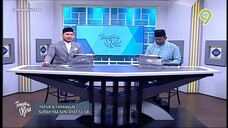 [05 Oct 2023] Tafsir & Taranum Surah Yaasiin (Ayat 51-58) - Tanyalah Ustaz