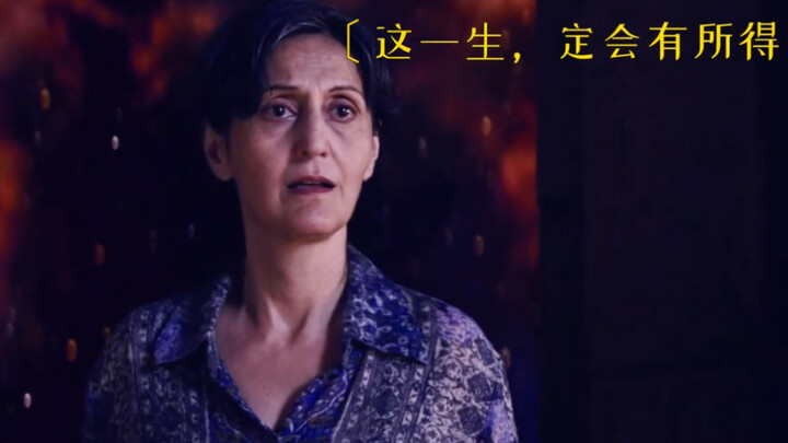 死神如何审判你的一生？用一片羽毛衡量人心，天平平衡才能上天堂。