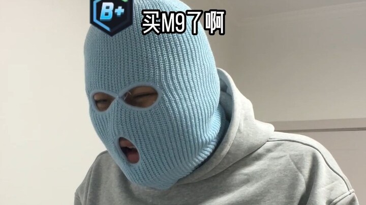 When you're B+ rank but the godfather in the dorm