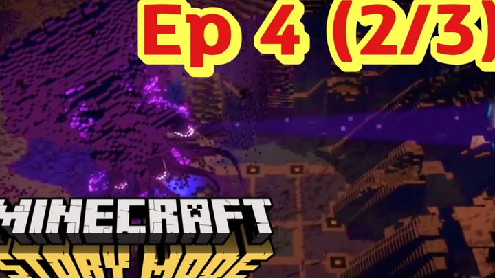 Minecraft Story Mode 4 (2/3) - เสียงไทย ตอน การกลายพันธุ์ของปีศาจวิทเทอร์สตรอม!