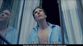 Melrose | "Anh ấy chết khi còn là một thiếu niên"