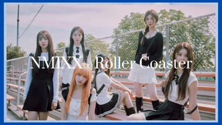 NMIXX - ROLLER COASTER (EASY COLOR CODED LYRICS)