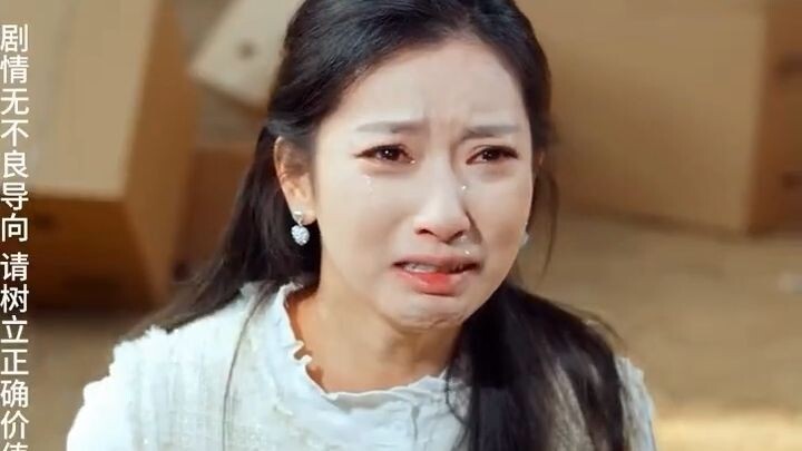 วิวัฒนาการแห่งความสุขของฉัน