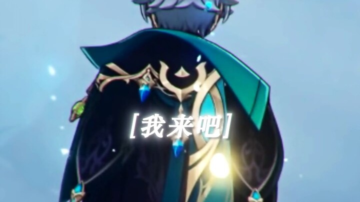 Some voice clips really need to be listened to in sequence / Whenever you fall, there’s always someo