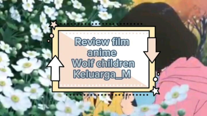 WOLF CHILDREN