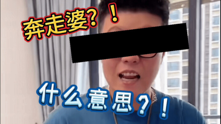 ทำไมช่วงนี้คนกวางตุ้งถึงวุ่นวายกับการ “บุนโจ่ว” กันนัก? คำว่า “บุนโจ่ว” ในภาษากวางตุ้งหมายถึงอะไร? แ