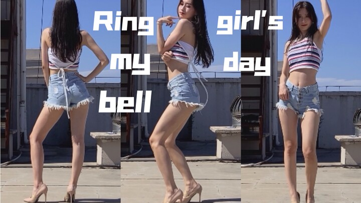 高清原相机直怼 快给欧尼打call～超夏天的girl's day《Ring my bell》全曲cover