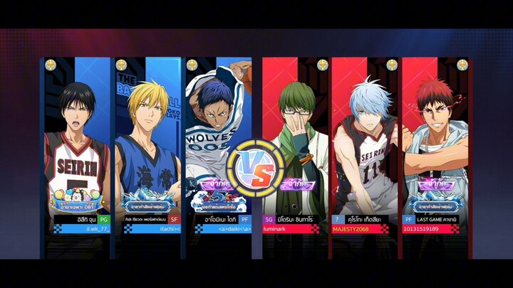 黒子のバスケ Street Rivals S3 | มิโดริมะ MVP #7