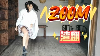 《只会傻笑的表情管理》