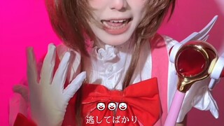 是的遇见你很开心！！