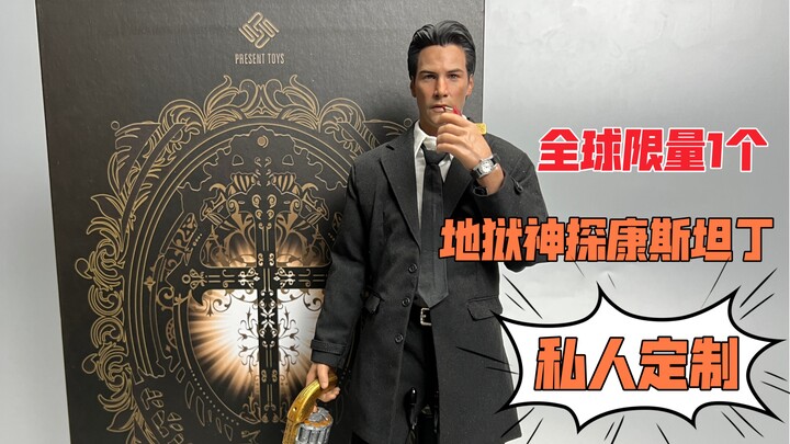 Constantine toy, limited to just 1 worldwide!