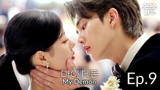 🇰🇷| EP 9 My Demon (2023) English Sub