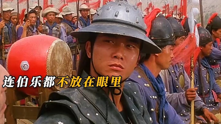 我命由我不由天