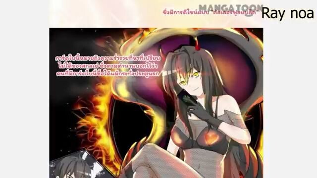 (รวมอ่านมังงะ)ผู้ชายในโรงเรียนหญิงล้วนตอนที่ 101-150