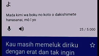 lagu