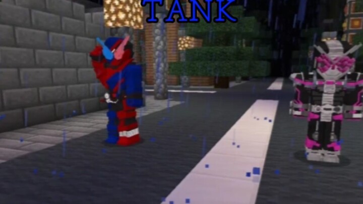 Is Kamen Rider a fictional character?