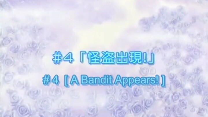 Episode 4 - Suki na mono wa Suki dakara ( Sukisho )Subtitle English