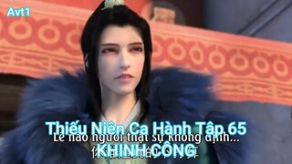 Thiếu Niên Ca Hành Tập 65-KHINH CÔNG