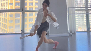 《芳华慢》古典  不知道今天够不够可爱