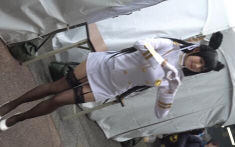 cosplay