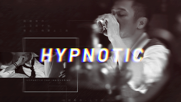 【黄志忠】个人向角色混剪||Hypnotic