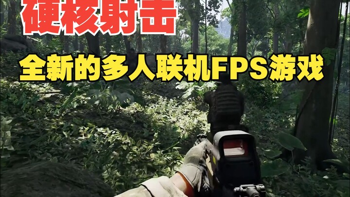 Another brand-new, hardcore multiplayer FPS is here! Game title: Gray Zone Warfare