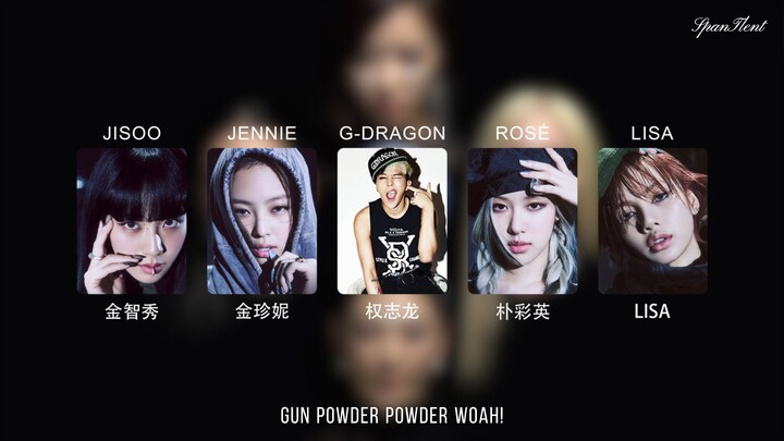 BLACKPINK AI hát lại “WDA (hợp tác với G-DRAGON)” - aespa