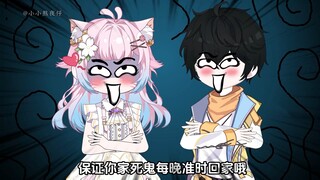 我只是去医院割个痔疮，不料整个手术室都是我的前女友，就连门口的扫地大妈也是