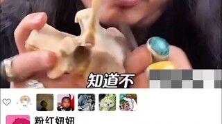 “蒙古海鲜”