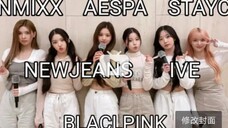 消音,在大家都求上进的环境下,摆烂的都糊涂啊…【Aespa 吒 Nmixx 爻 Stayc 黛 Ive 芙Newjeans 鲸 Blackpink 墨】