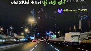 viral