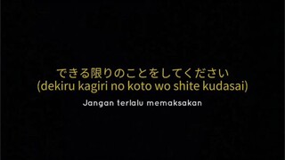 VOICE gambate from tsukasa