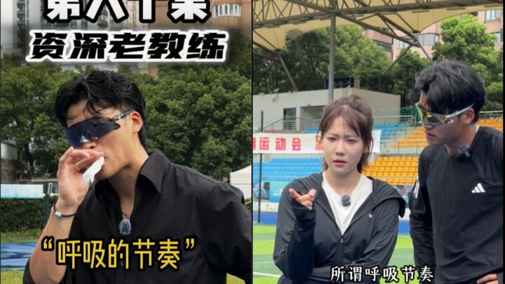 Breathing in sync with your exertion is more natural and effective.