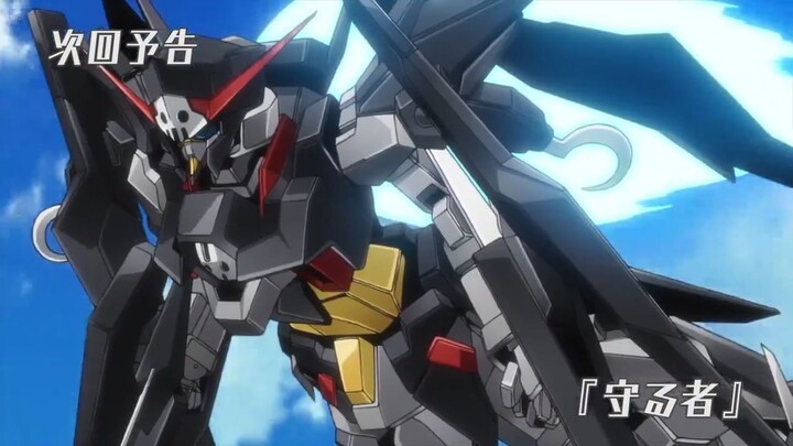 Gundam Build Divers Episode 02 Sub Indonesia