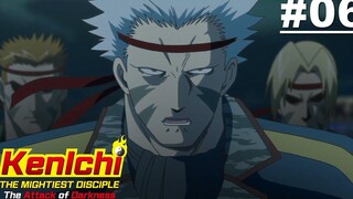 เคนอิจิ ลูกแกะพันธุ์เสือ OVA - ตอนที่ 06 ซับไทย