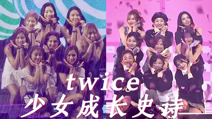 เพลงฮิต 18 เพลงของ Twice ตลอดระยะเวลา 8 ปี ร้อยเรียงเรื่องราวอันยิ่งใหญ่ของเด็กสาวผู้กล้าหาญที่เติบโ