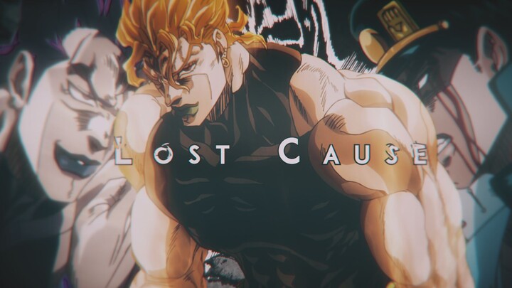 【JOJO/天堂之眼/伪预告】DIO通往天堂之前的路-Lostcause