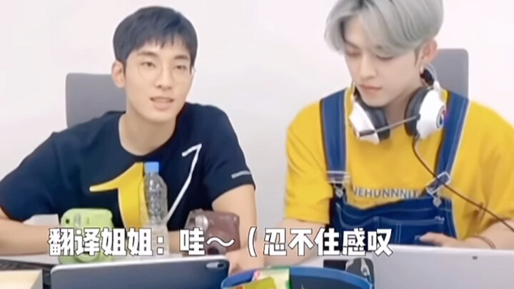Seventeen: In your twenties, it’s the perfect age for jealousy—hahaha! Choi Seungcheol: Why are you 