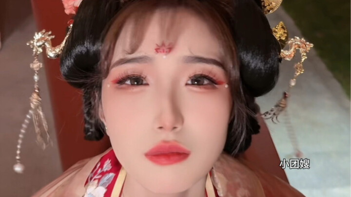 วันนี้คือทัวน์กุ้ยเฟย